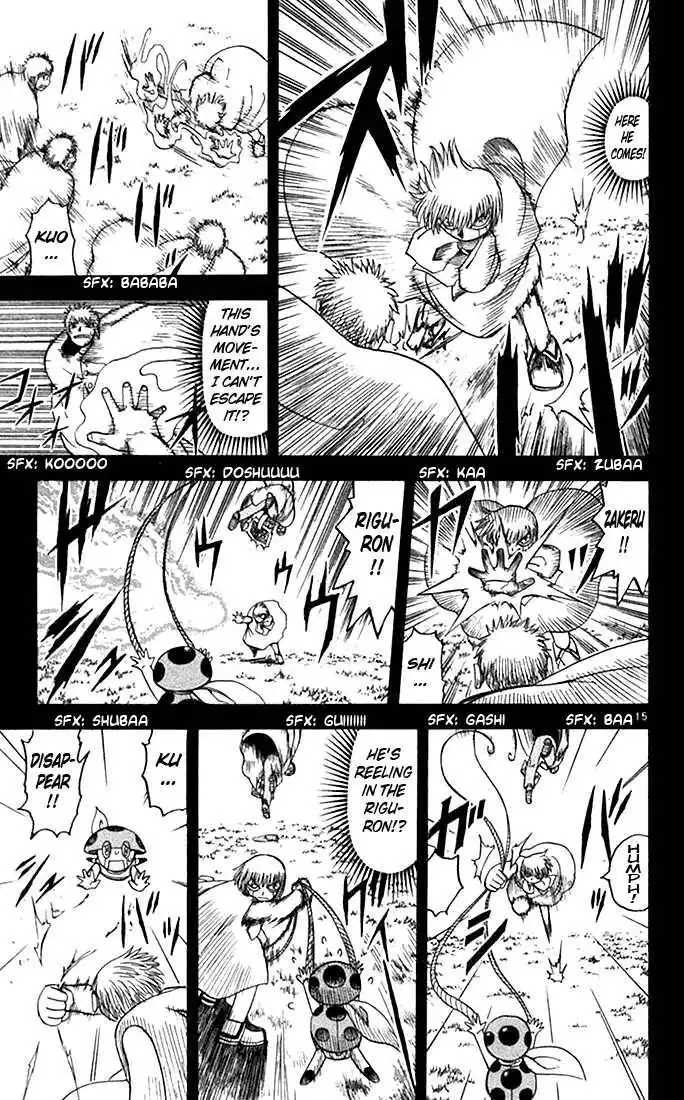 Konjiki No Gash Bell! Chapter 9 39